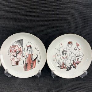 Vintage Naaman 7 1/2” plates Israeli lot of 2